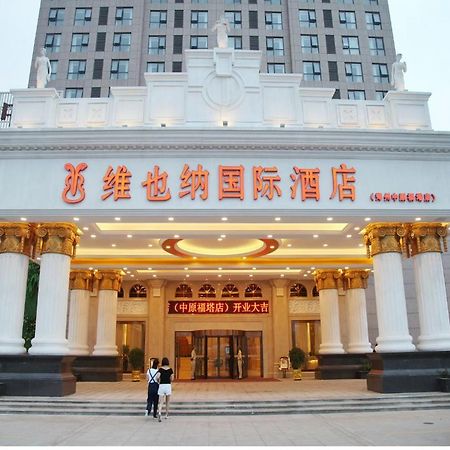 Vienna Hotel Zhengzhou Zhongyuan Futa Exteriér fotografie