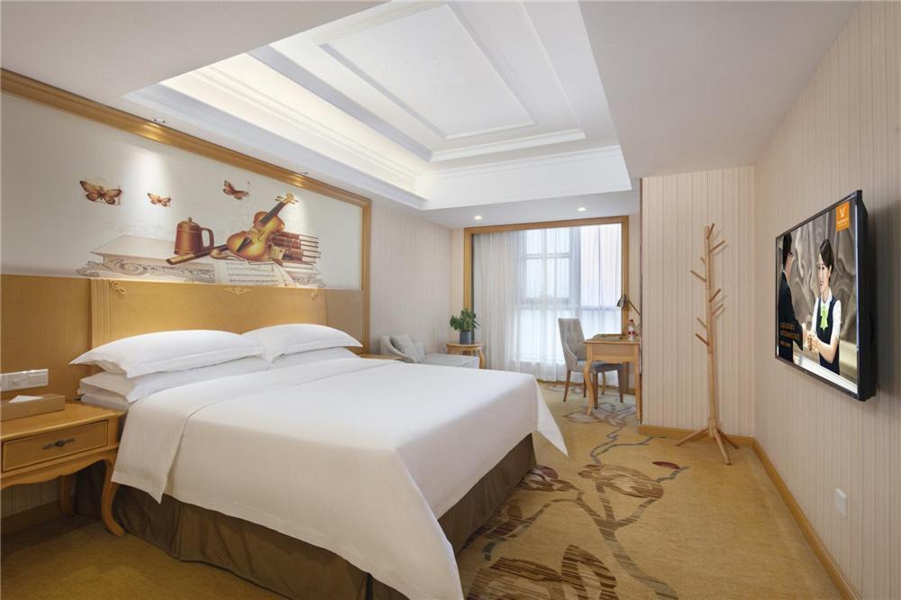 Vienna Hotel Zhengzhou Zhongyuan Futa Exteriér fotografie