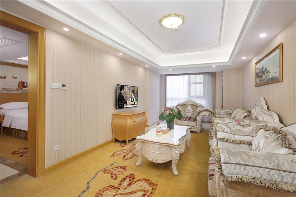 Vienna Hotel Zhengzhou Zhongyuan Futa Exteriér fotografie