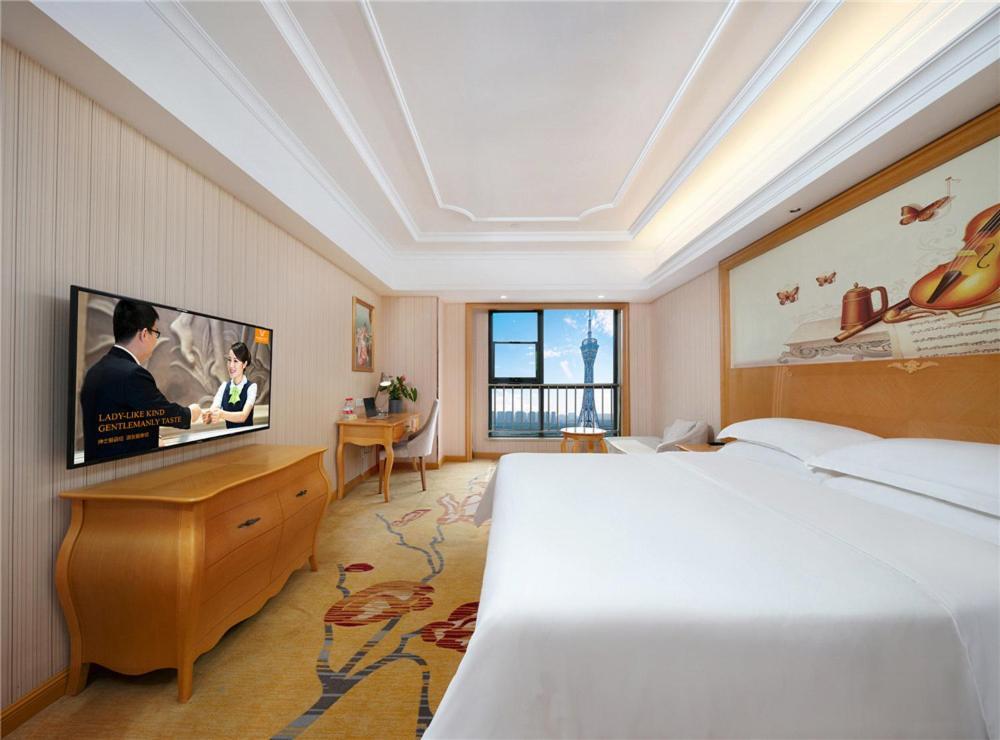 Vienna Hotel Zhengzhou Zhongyuan Futa Exteriér fotografie
